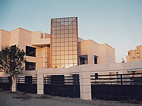 مسکن و شهرسازی چهرراه خیام